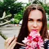 Отзыв от Алевтина Зимина
